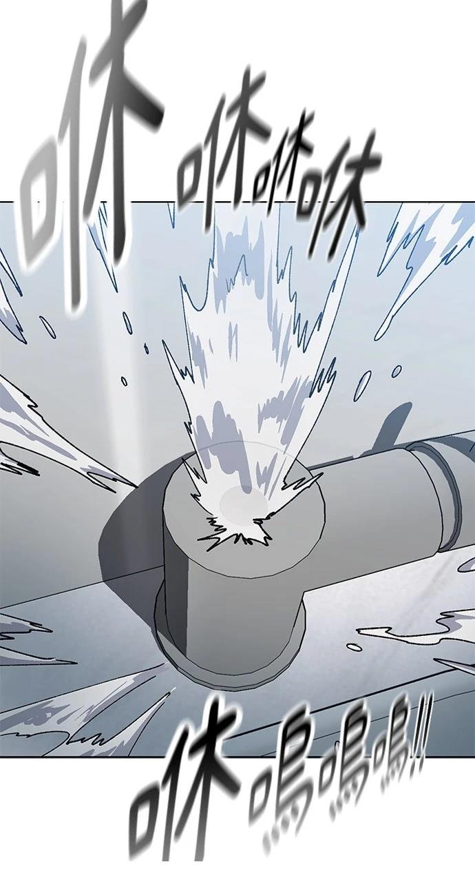 第55话79