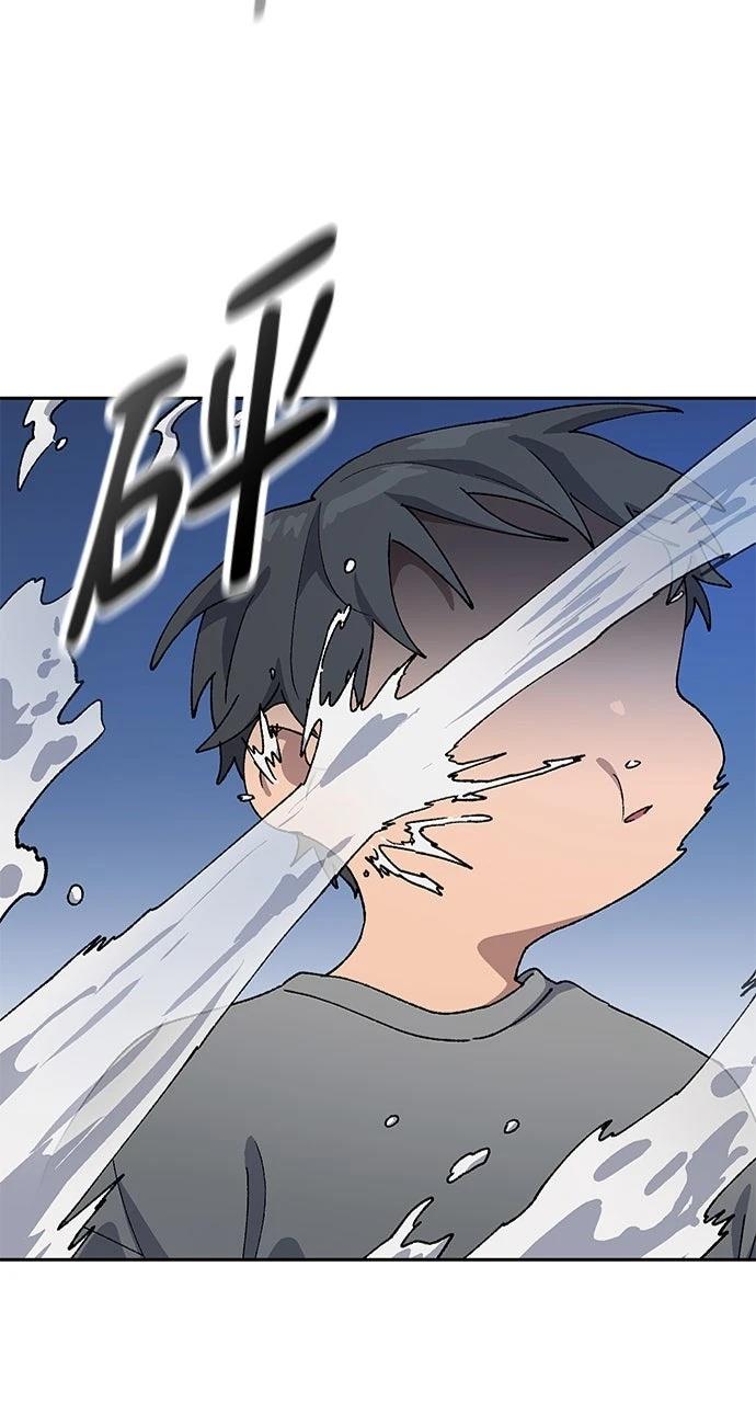 第55话80