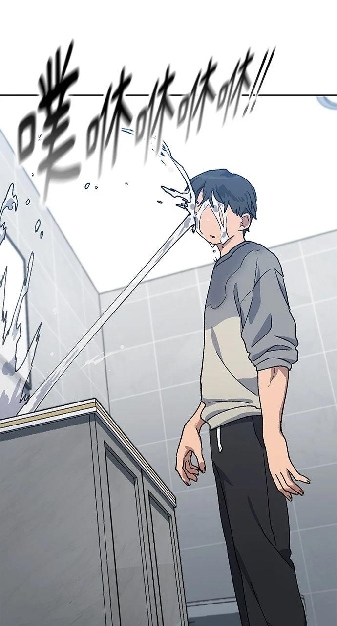 第55话81