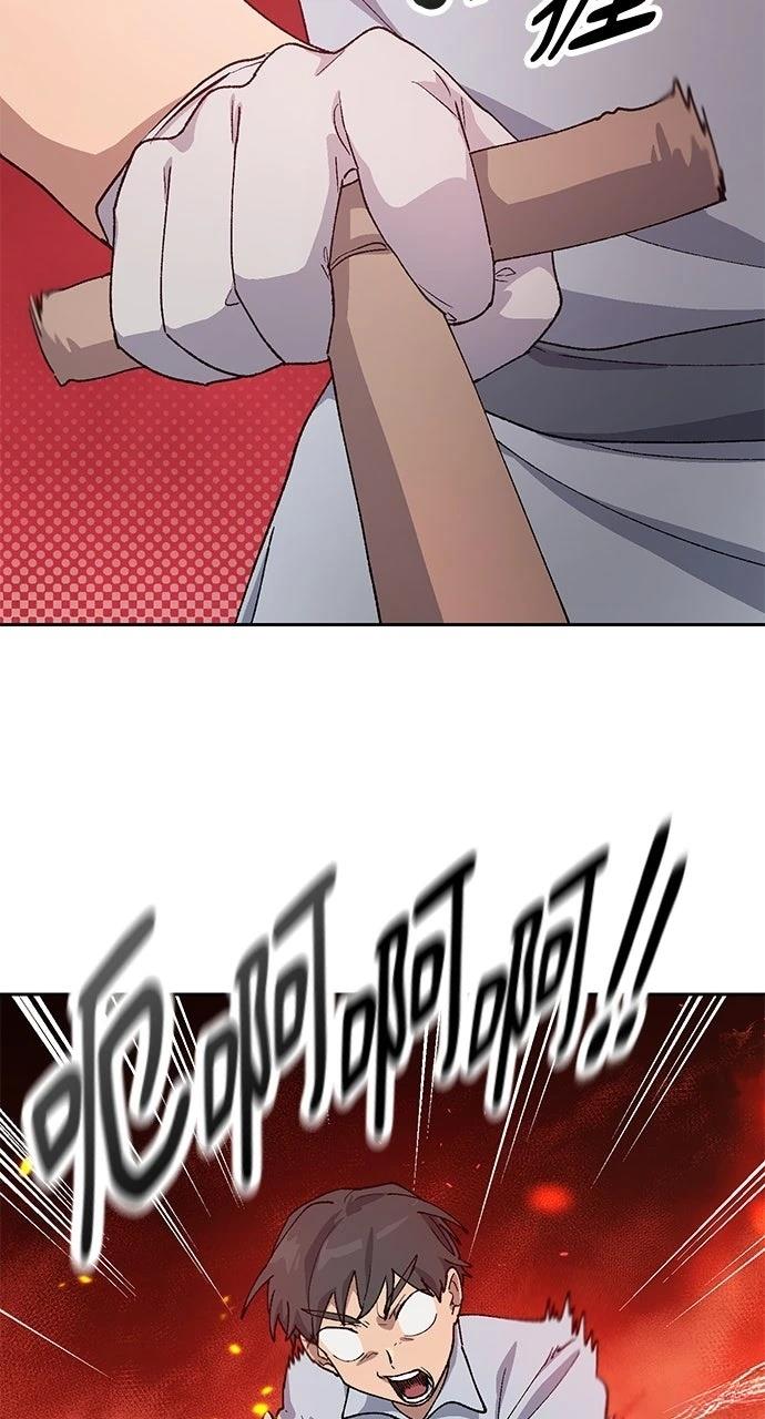 第55话9