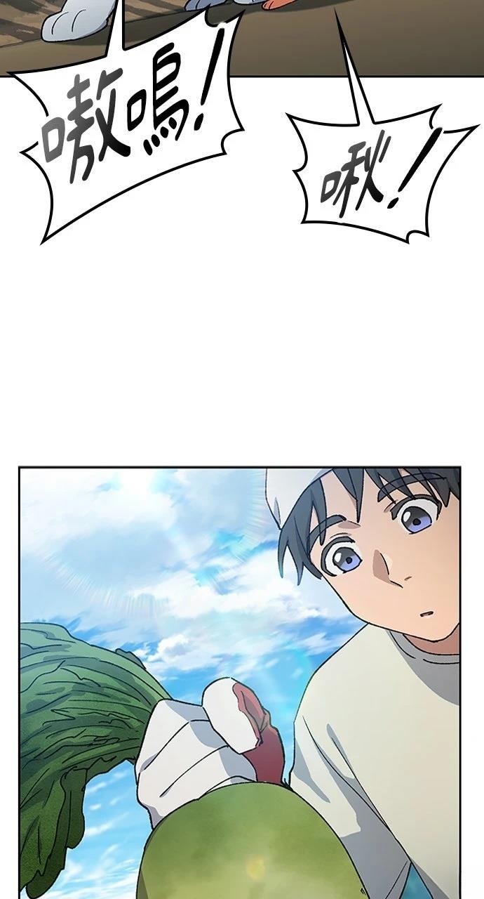 第56话34