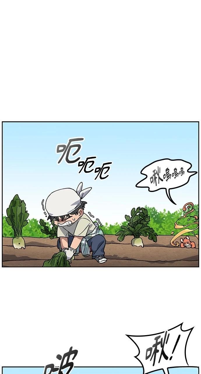 第56话36