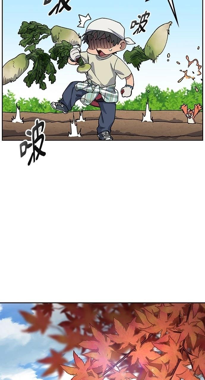 第56话37