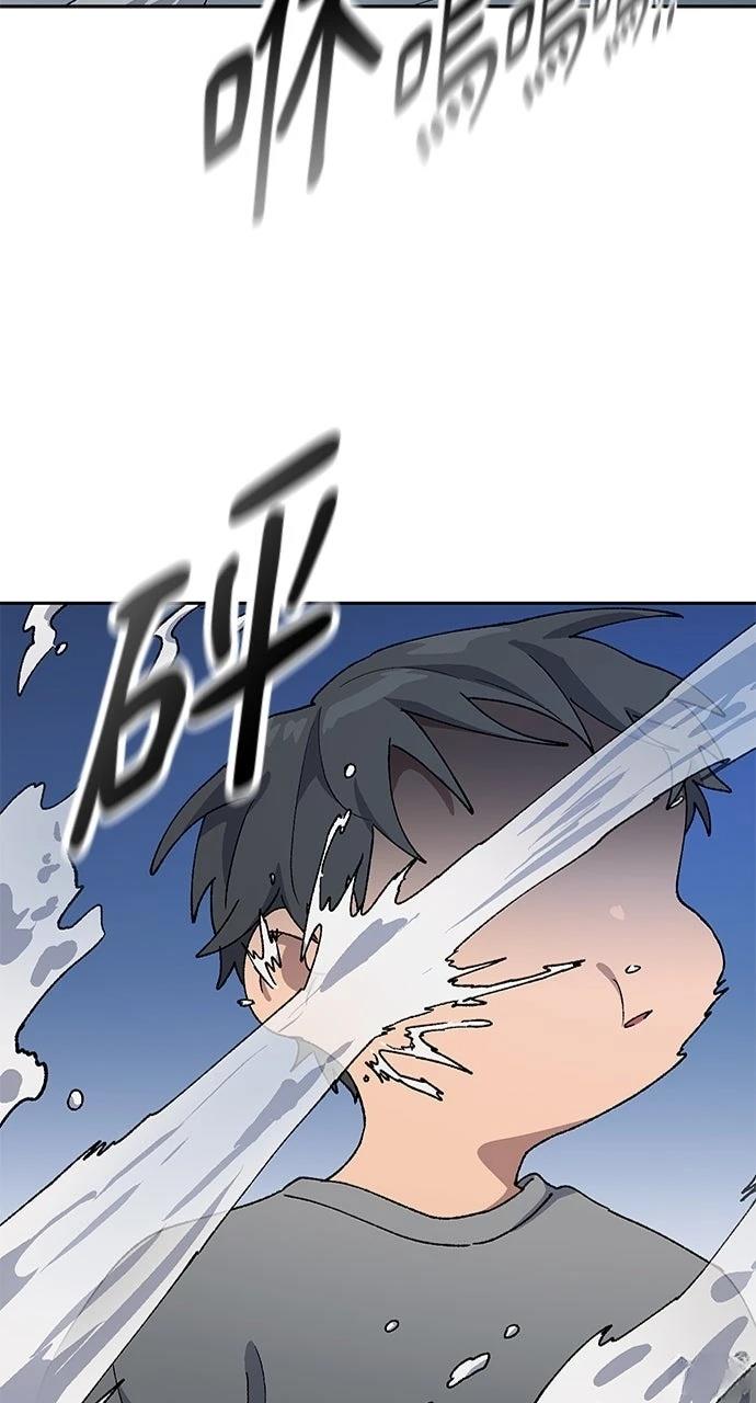 第56话4