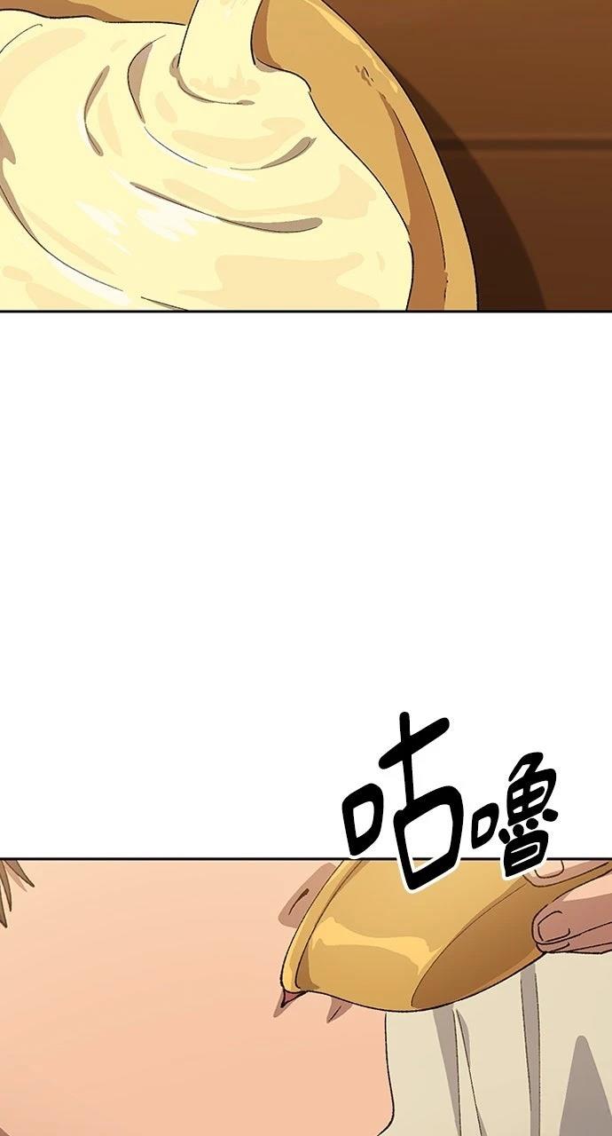 第56话56