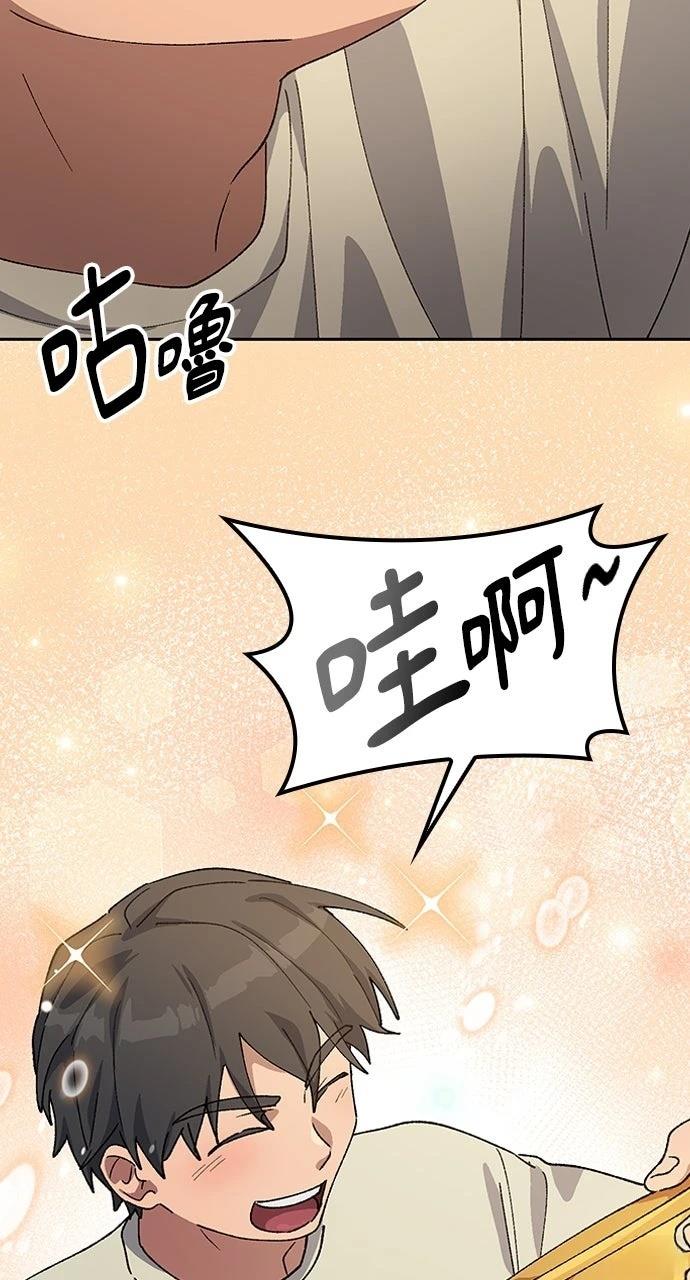 第56话57