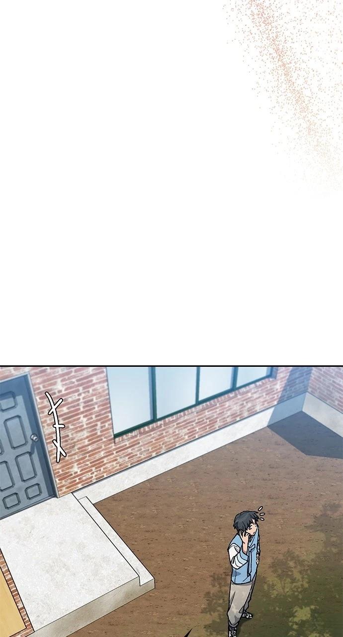 第57话73