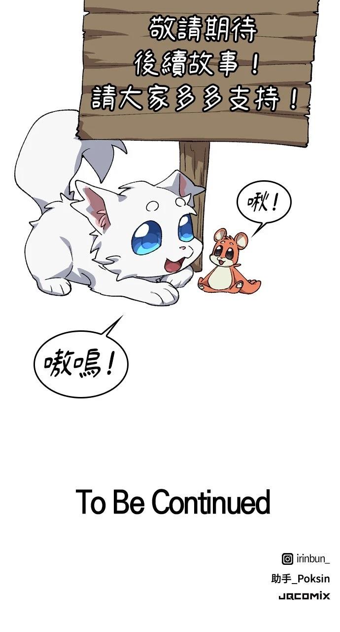 第57话93