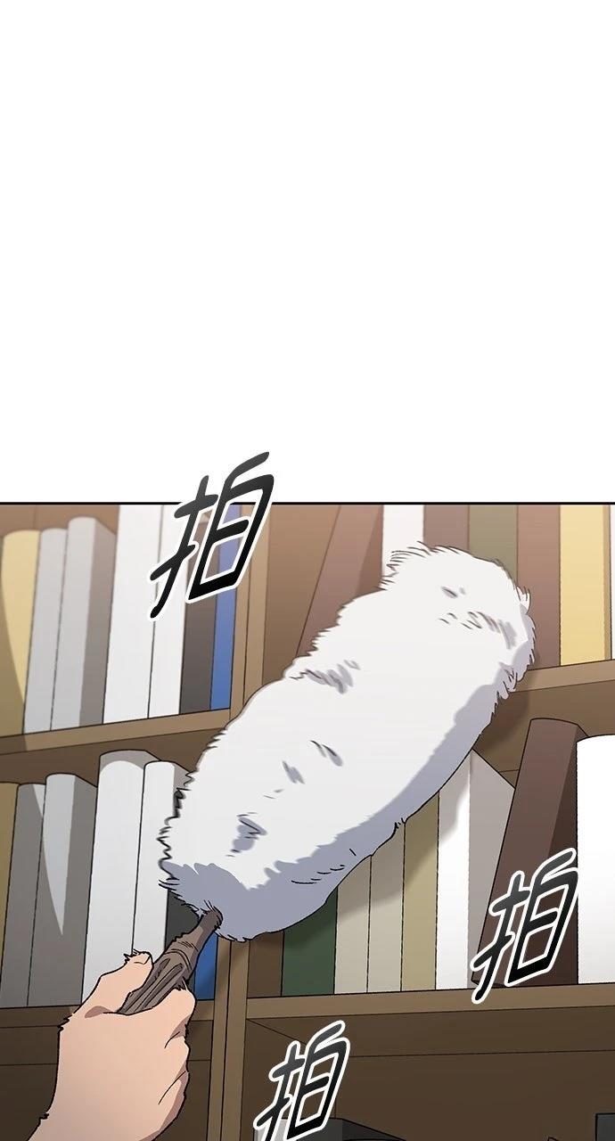 第58话1
