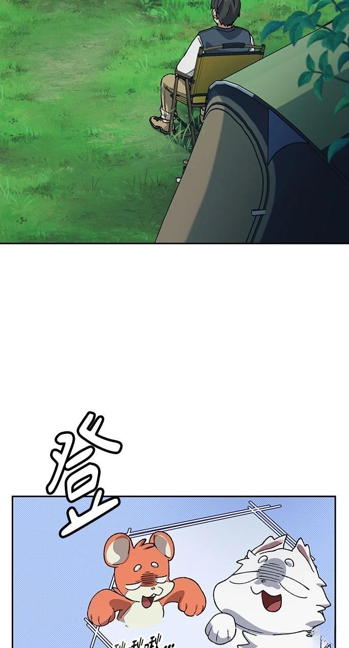 第58话100