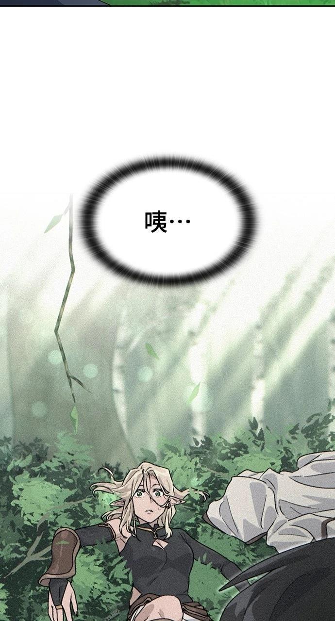 第58话104