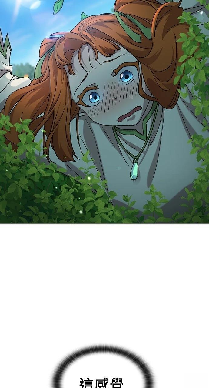 第58话106