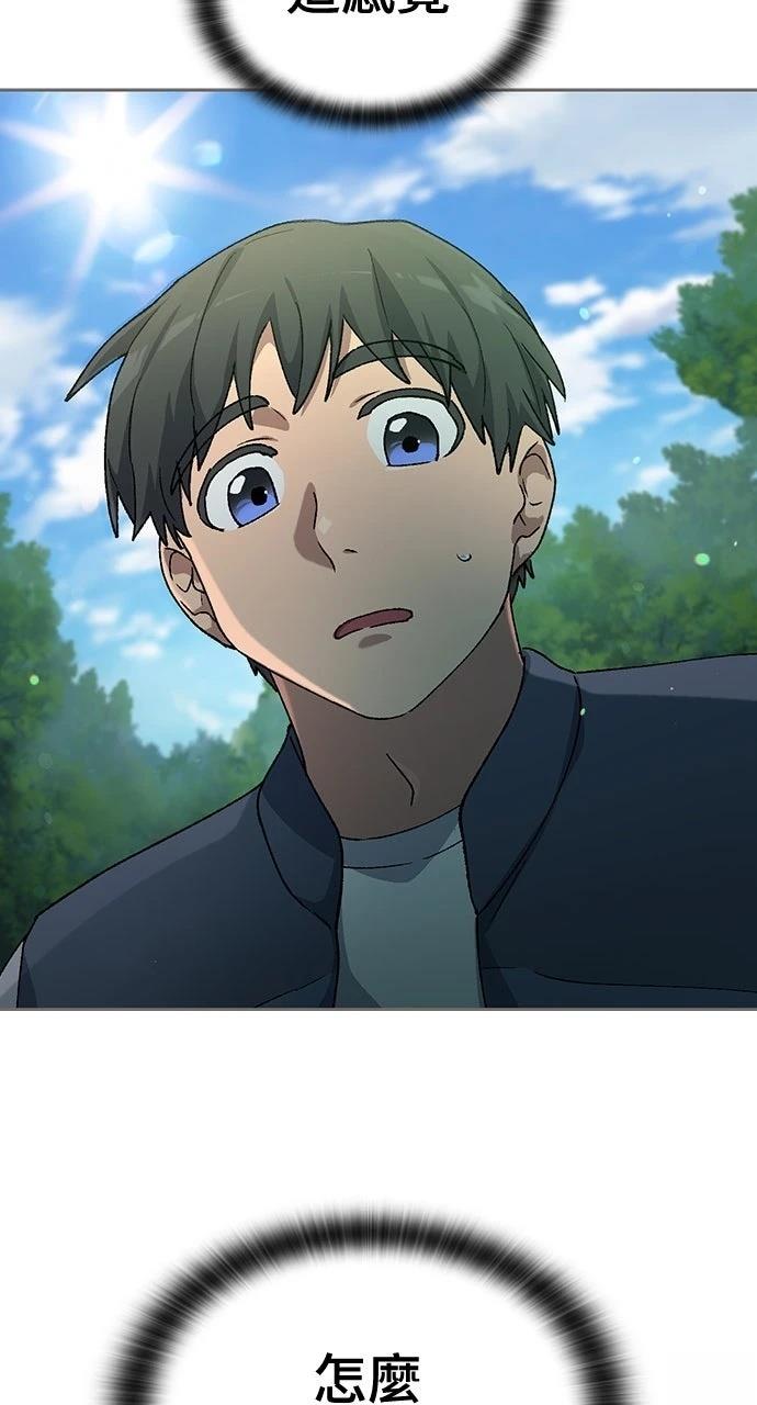 第58话107