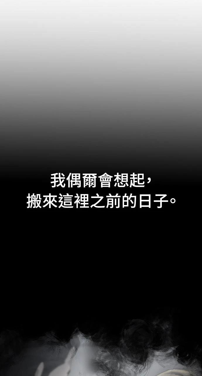 第58话12
