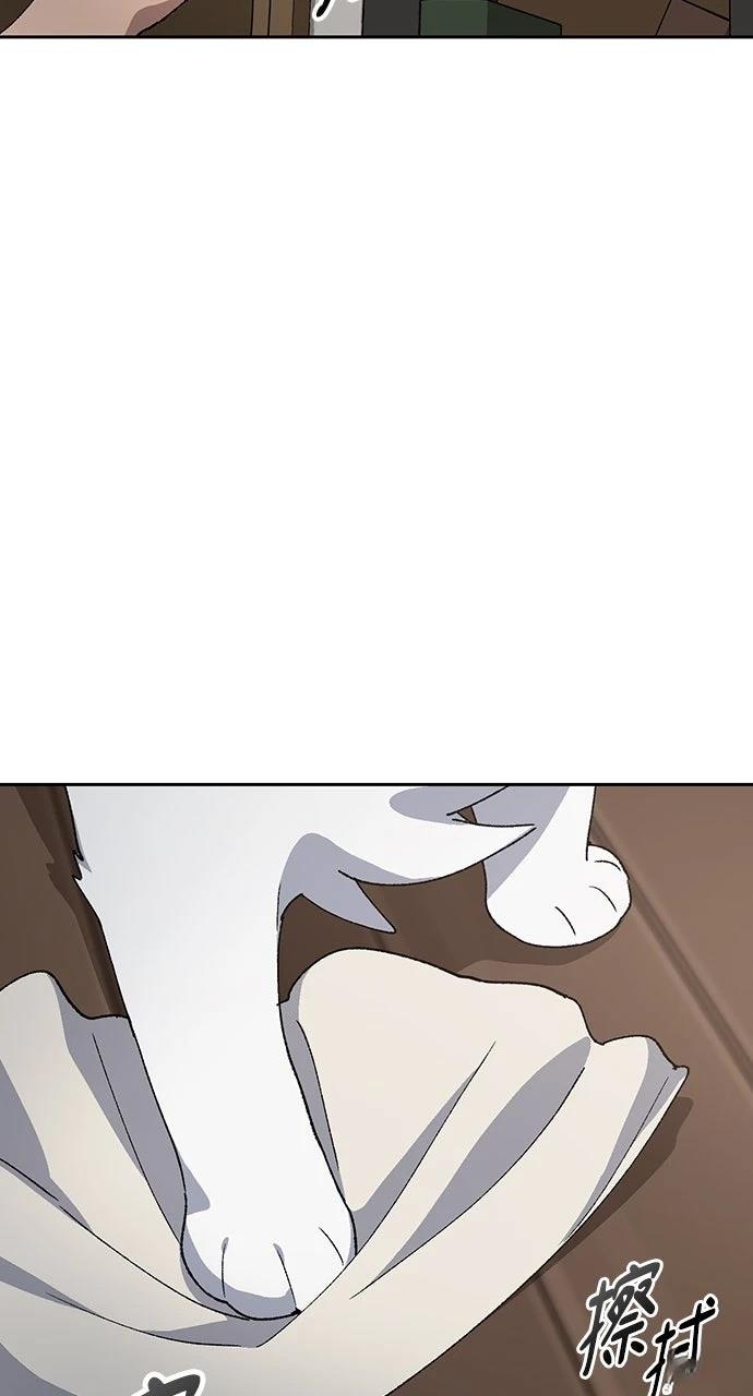 第58话2