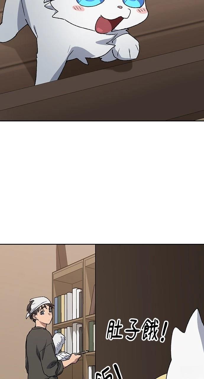 第58话22