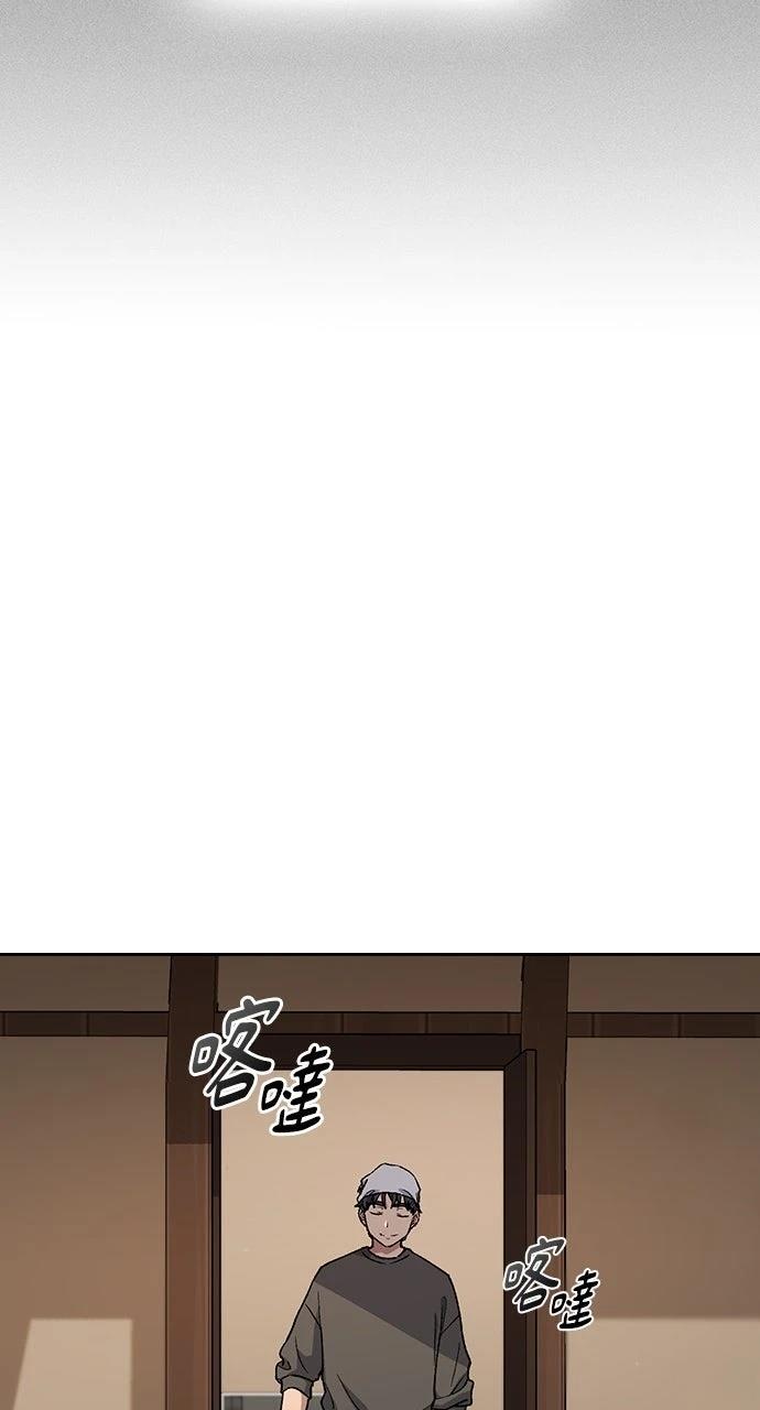 第58话41