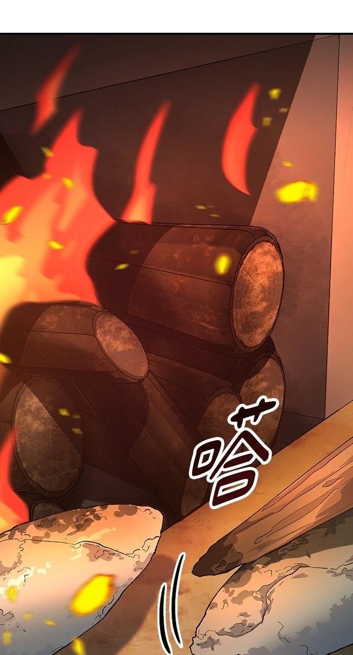 第58话49