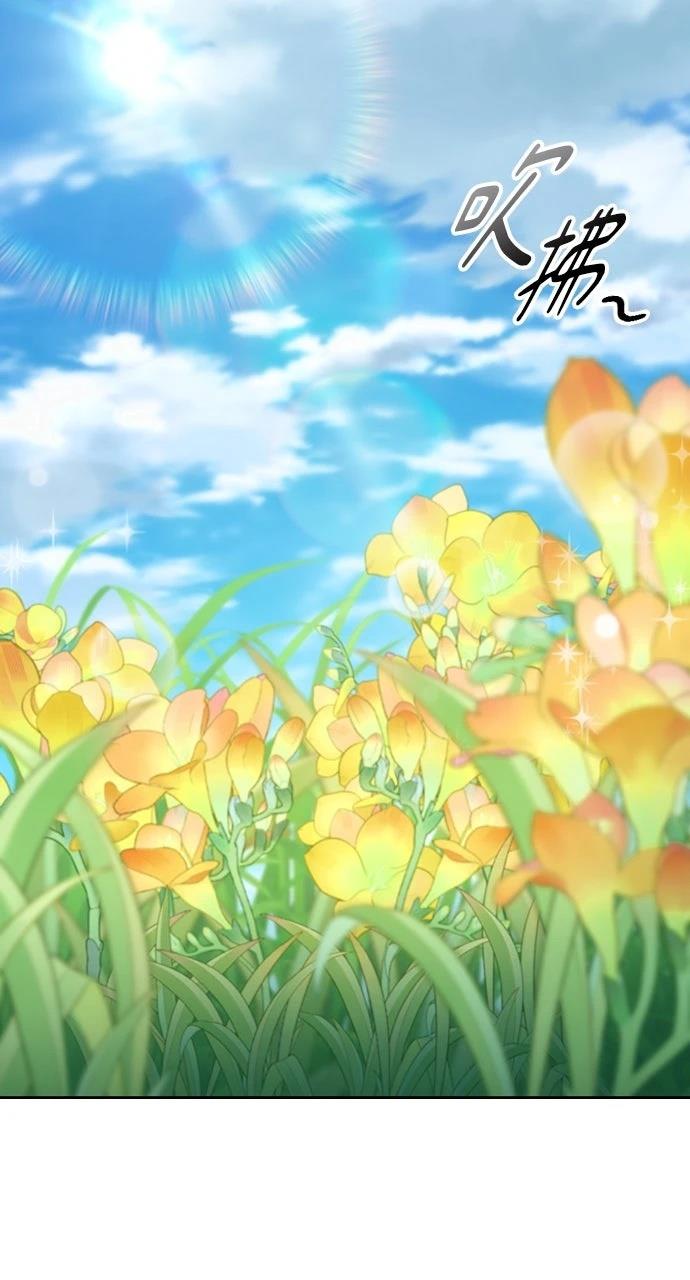 第58话88