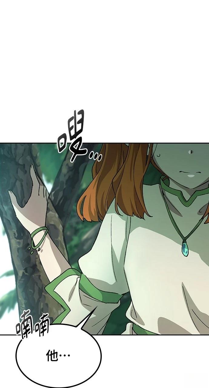 第58话92