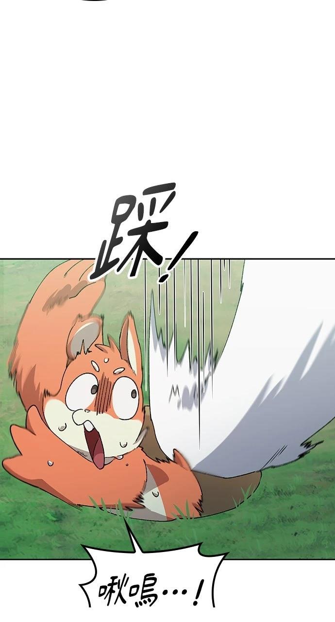 第58话93