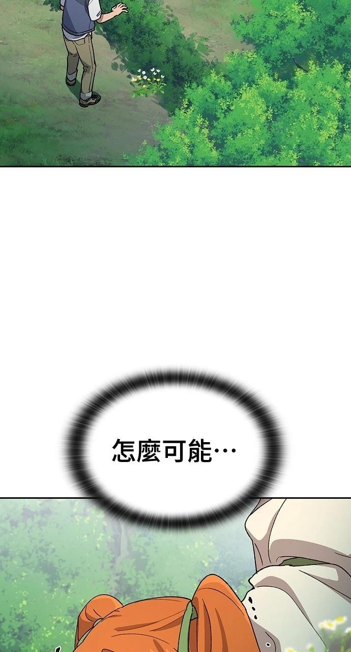 第59话1