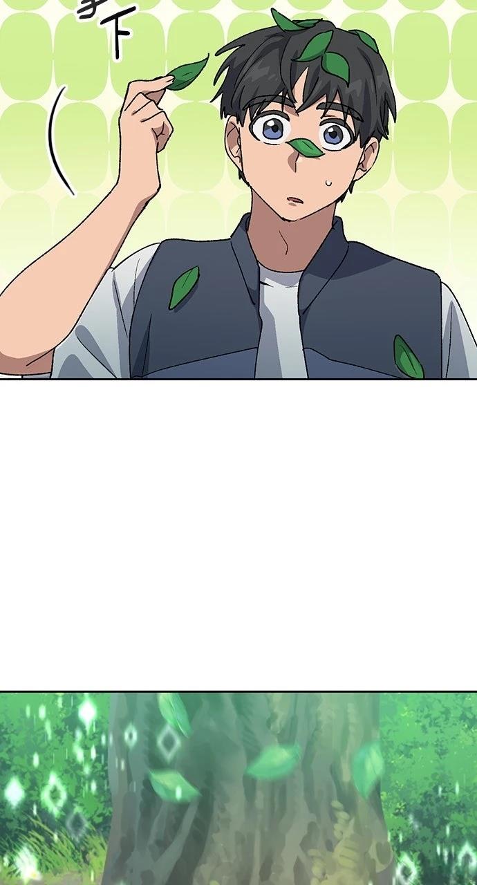 第59话20