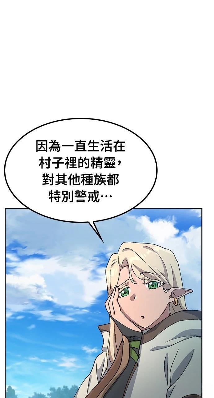 第59话27