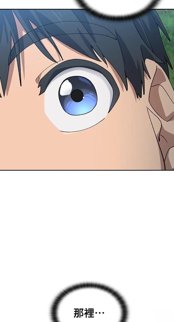 第59话38