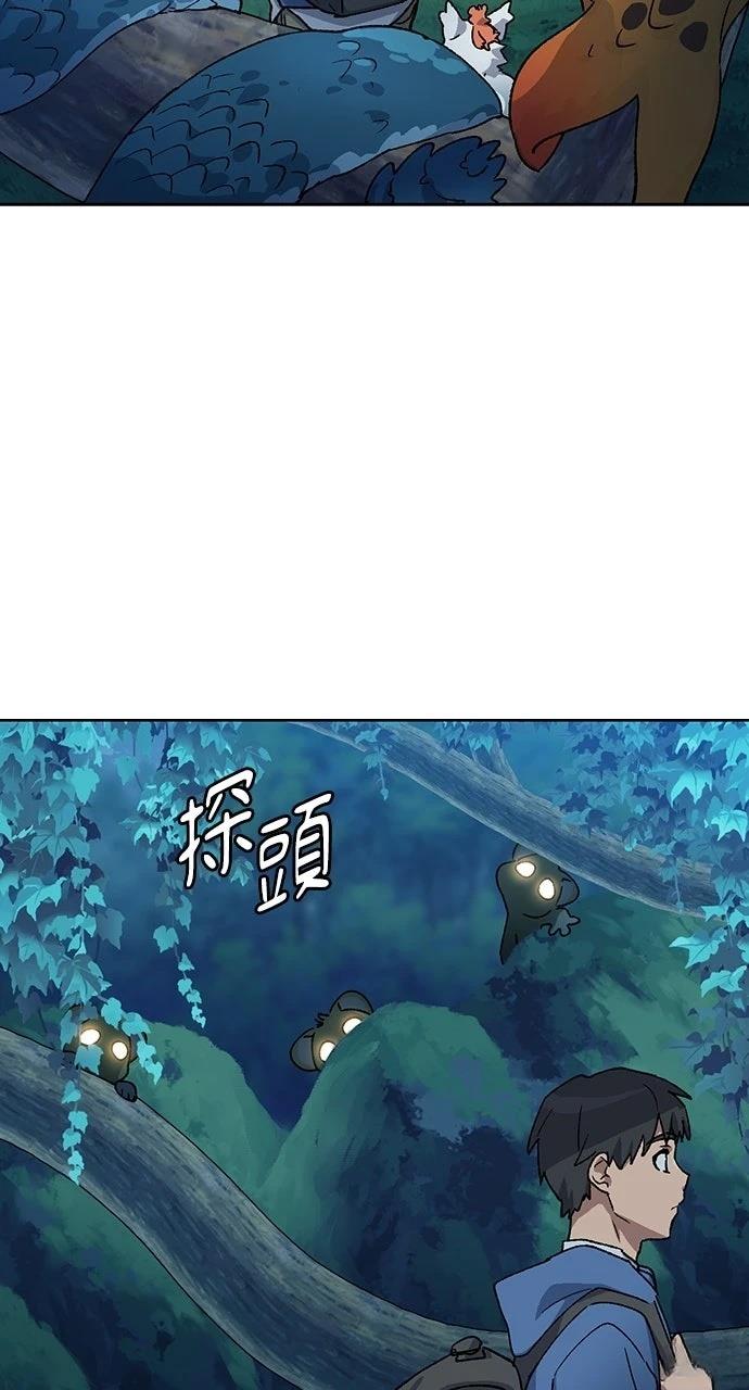 第59话59