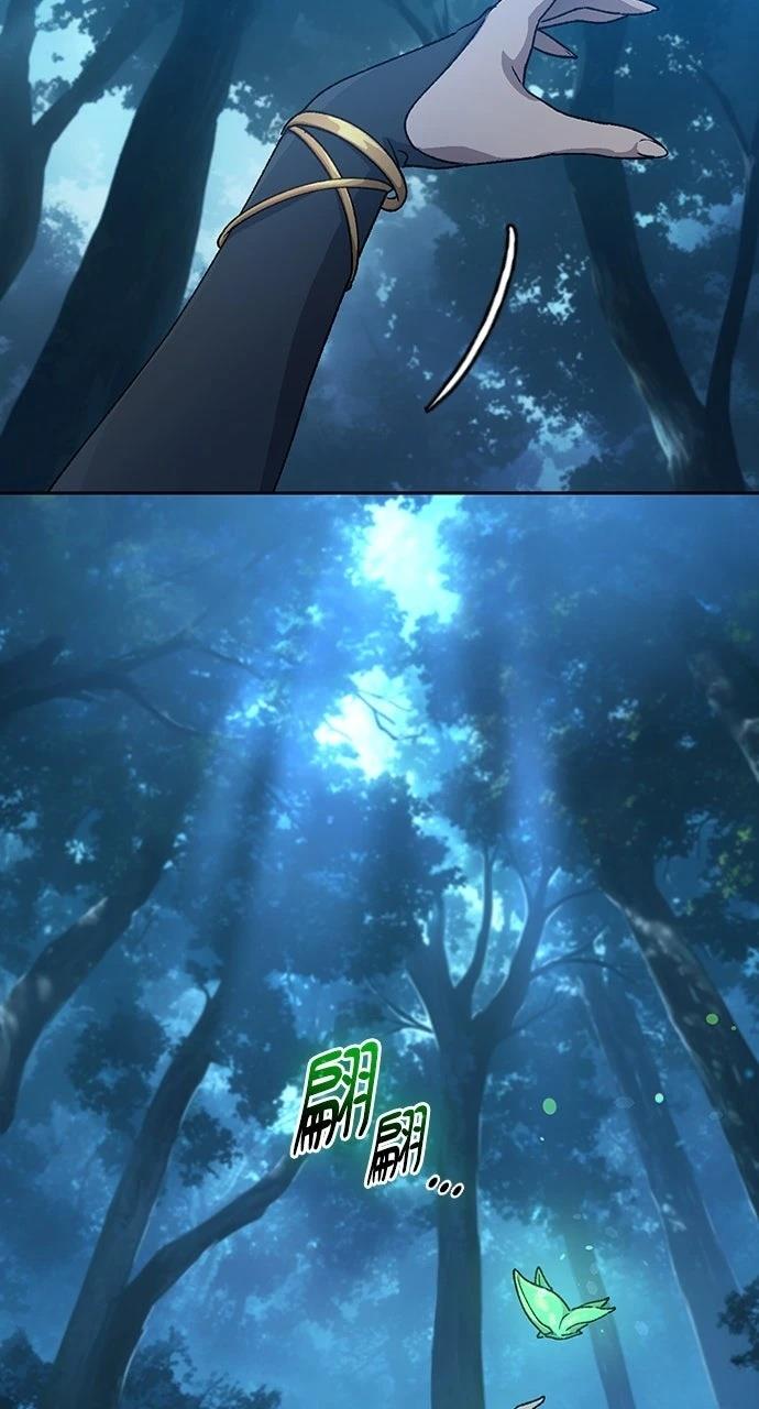 第59话80