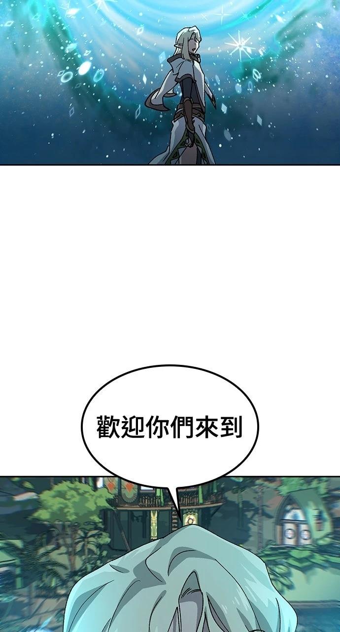 第59话95