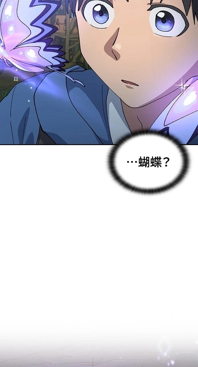 第60话12