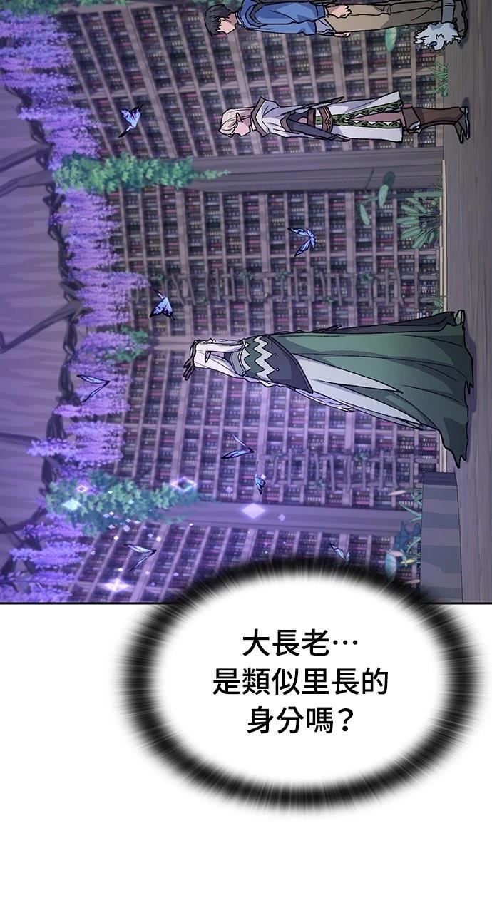第60话15