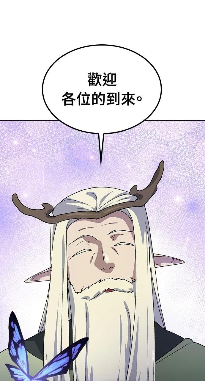 第60话16