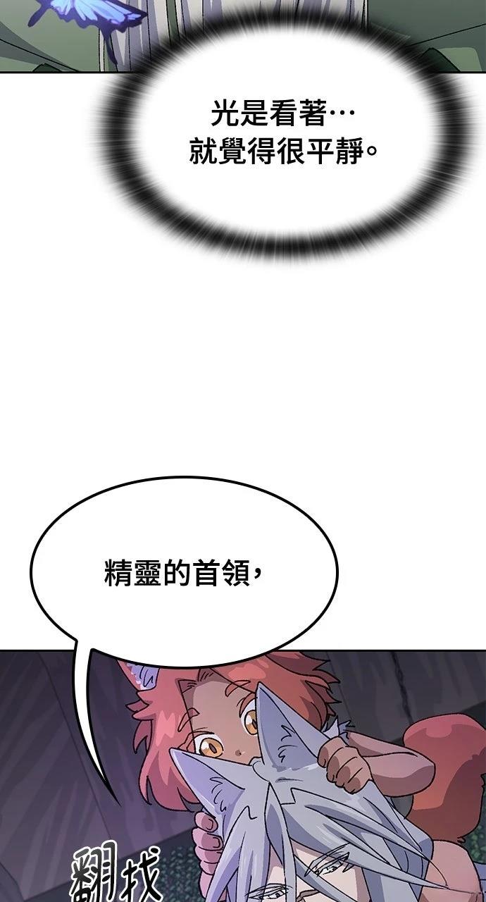 第60话17
