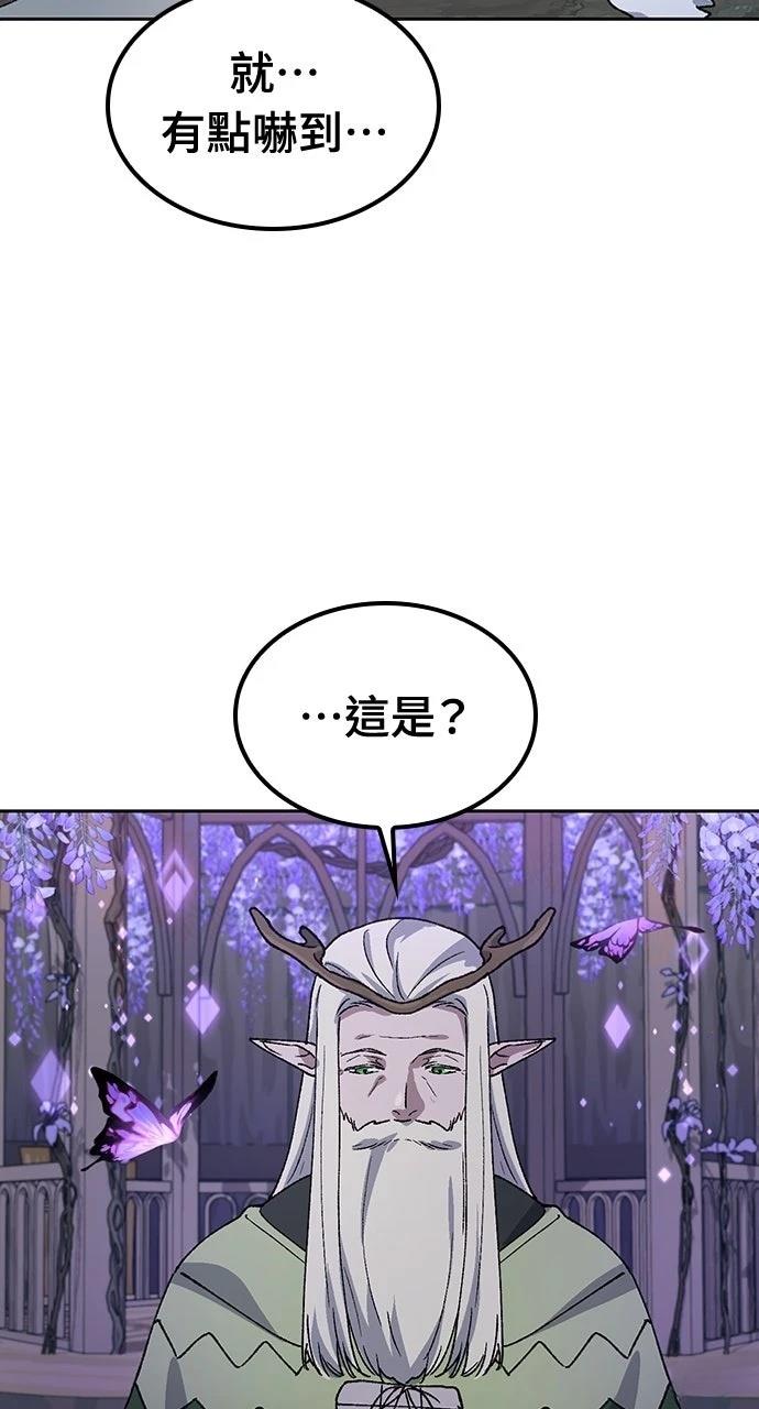 第60话23