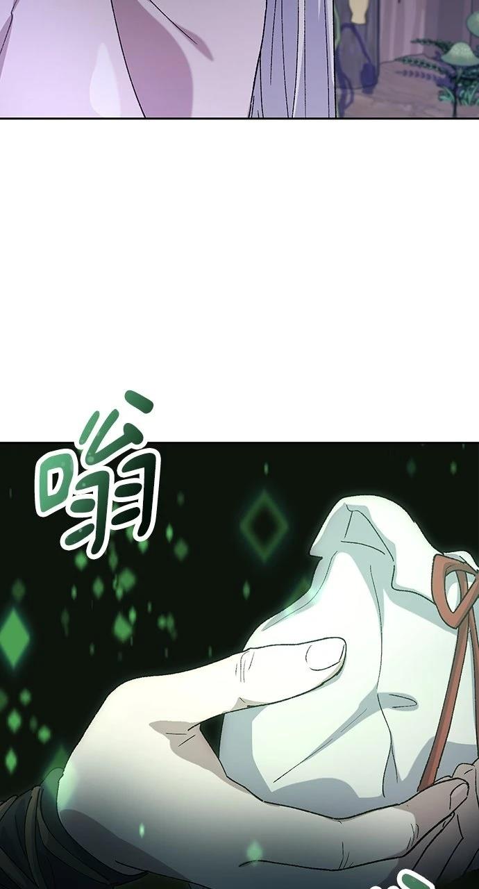 第60话28