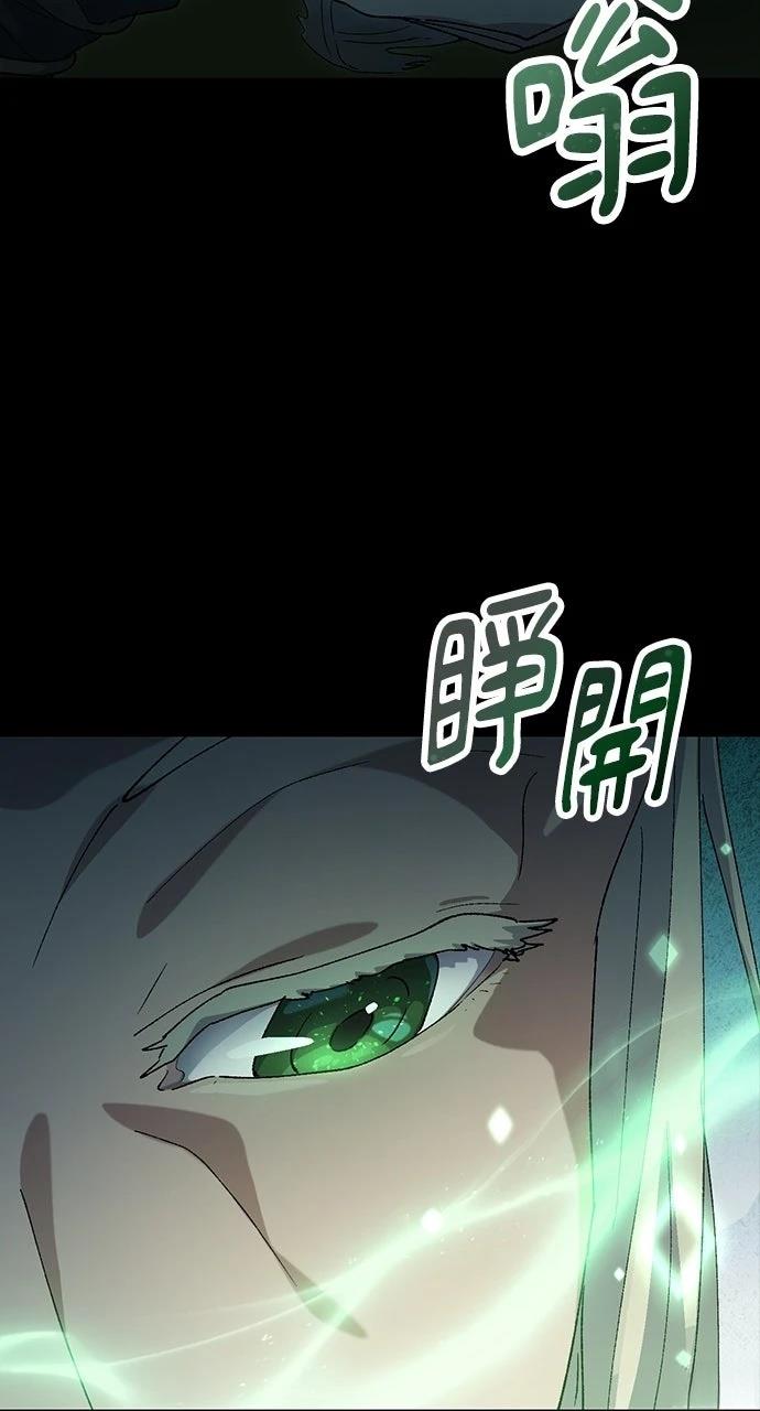 第60话29