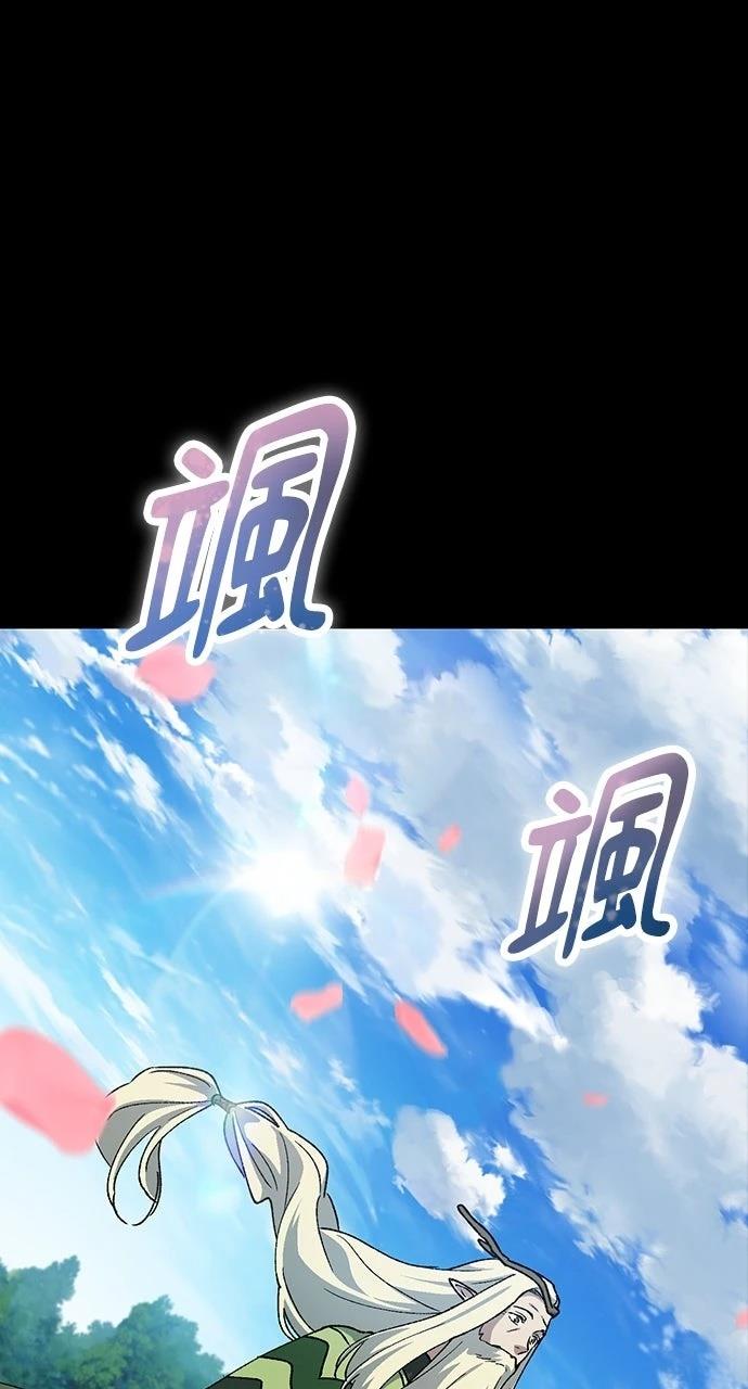 第60话30