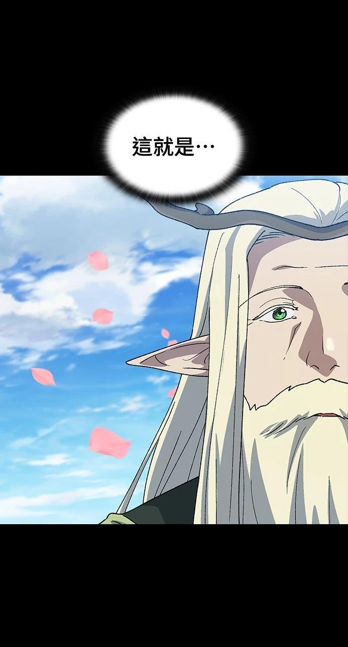第60话33