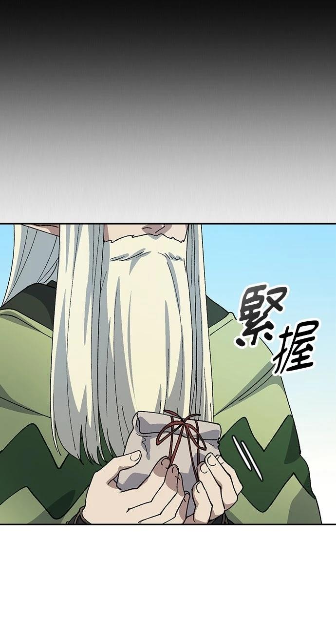 第60话35