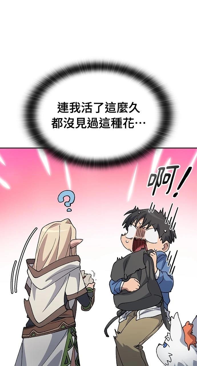 第60话36