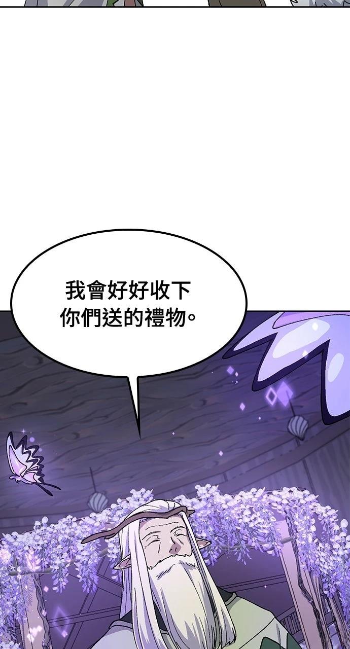 第60话37