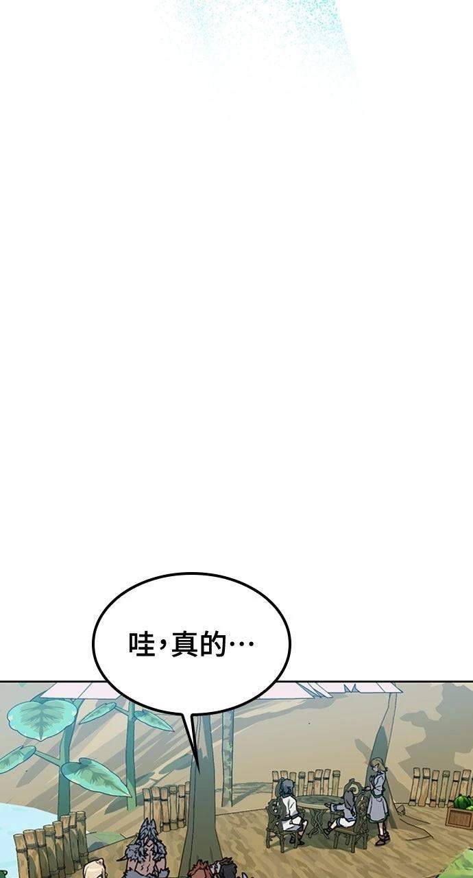 第60话53