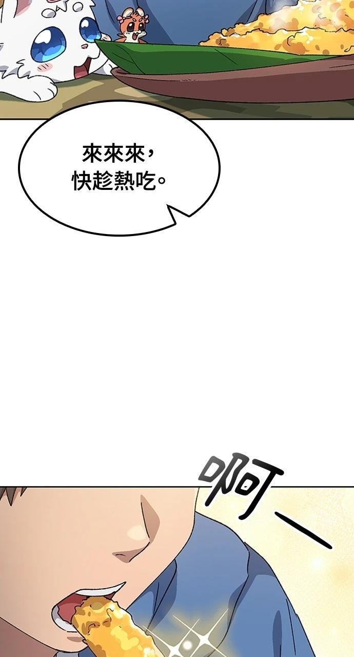 第60话64