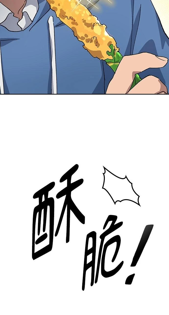 第60话65