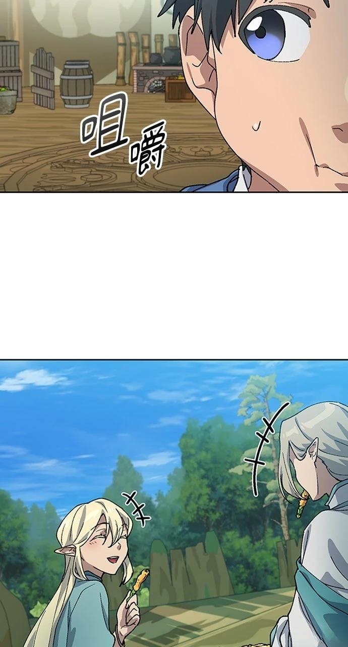 第60话71