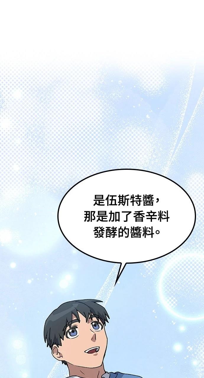 第61话0