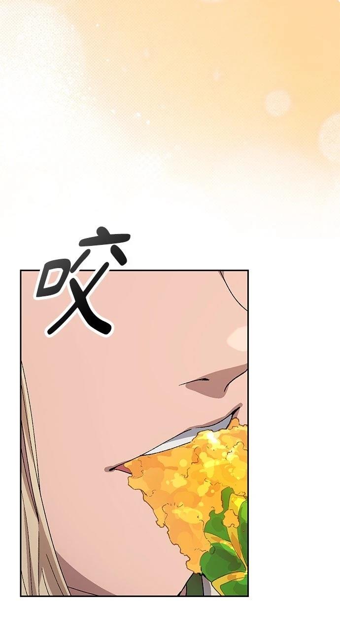 第61话14